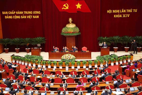 Hình ảnh tại phiên khai mạc Hội nghị Trung ương 4 khóa XIV