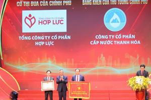 Thanh Hóa: Tôn vinh doanh nghiệp, doanh nhân tiêu biểu năm 2026