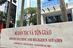 Bộ Dân tộc và Tôn giáo: Tăng cường tiếp và phối hợp trong giải quyết đơn thư, bảo đảm quyền lợi người dân
