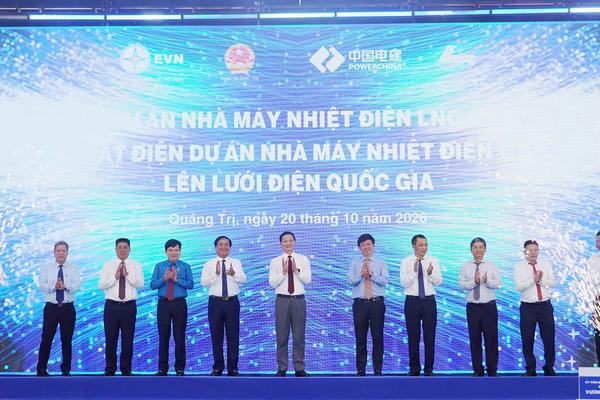 Khởi công Dự án Nhà máy Nhiệt điện LNG Quảng Trạch II quy mô hơn 40.000 tỷ đồng