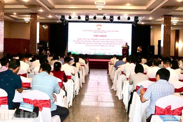 Công tác dân tộc, tôn giáo: Không để phát sinh điểm nóng từ cơ sở
