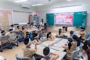 Dự kiến tăng tiết dạy với giáo viên