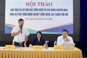 Huế tăng cường phối hợp, hỗ trợ doanh nghiệp tiếp cận công nghệ