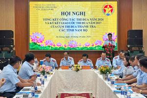 Thanh tra các tỉnh Nam Bộ đẩy mạnh phong trào thi đua gắn với nhiệm vụ chuyên môn