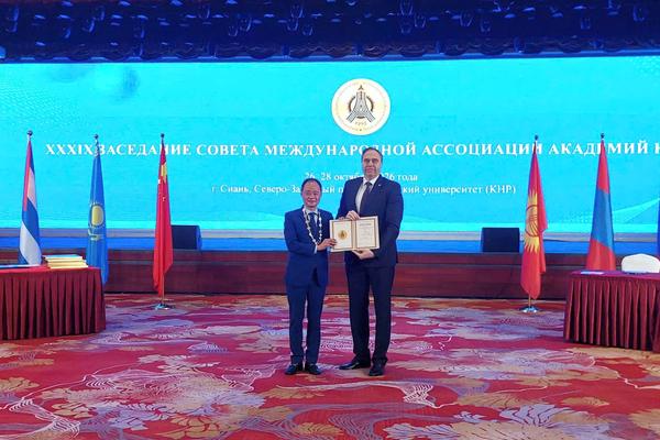 Giáo sư, Tiến sĩ Trần Hồng Thái được bầu làm Viện sĩ Liên hiệp các Viện Hàn lâm Khoa học Thế giới