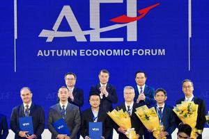 Thành phố Hồ Chí Minh công bố 10 thành viên đầu tiên của Trung tâm Tài chính Quốc tế và Tuyên bố chung với WEF
