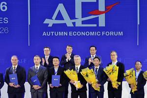 SonKim Capital IFC vinh dự được công nhận là thành viên chính thức VIFC tại AEF 2026